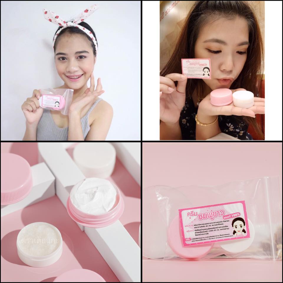 ครีมฟ้า-ขาว-เชียงรายแท้-สูตรดั่งเดิมของแท้100-พร้อมส่ง