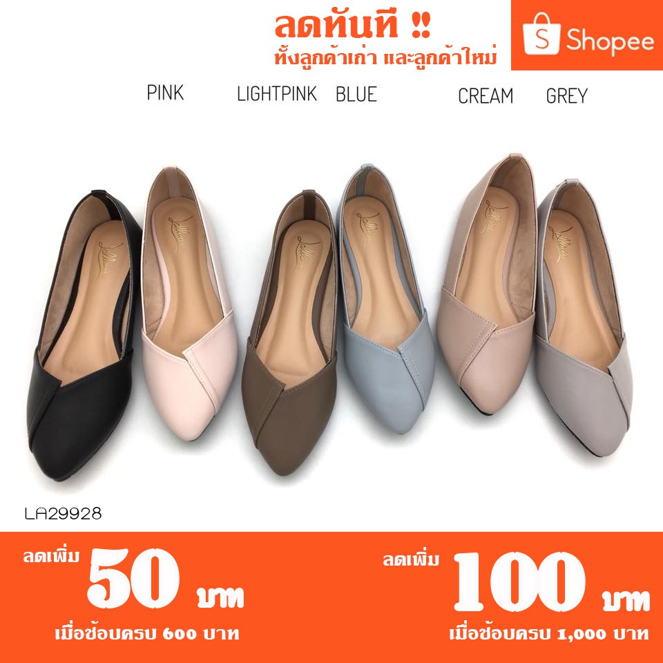 เพิ่มสีใหม่-รุ่นขายดี-รองเท้าคัชชู-ส้นแบน-หัวแหลม-ใส่ง่าย-สบายเท้า