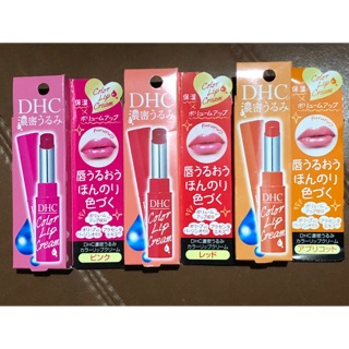 สินค้า Dhc Color Lip Cream สีสวยพร้อมบำรุงริมฝีปาก