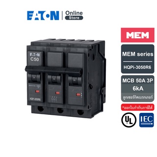 EATON เซอร์กิตเบรกเกอร์ MEM series MCB plug-in type 3P 50A 6kA รุ่น HQPi-3050R6 สั่งซื้อได้ที่ร้าน Eaton Online Store
