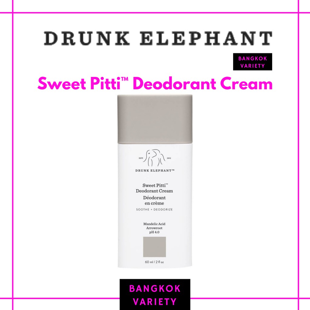 Sweet Pitti™ Deodorant Cream