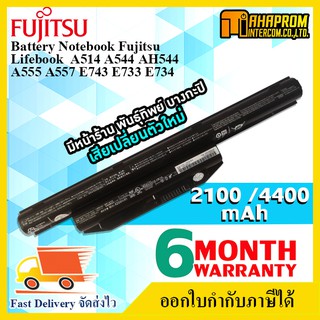 สินค้า แบตเตอรี่โน๊ตบุ๊ค ฟูจิสึ Battery Notebook Fujitsu Lifebook A514 A544 AH544 A555 A557 E743 E733 E734 E756 S904 Series
