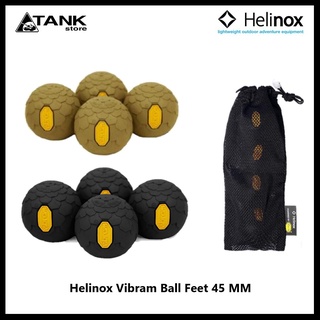 สินค้า Helinox Vibram Ball Feet 45 MM ปกป้องขาเก้าอี้สนามของคุณด้วย Vibram Ball Feet จาก Helinox ไม่ลื่นในพื้นผิวต่างๆ
