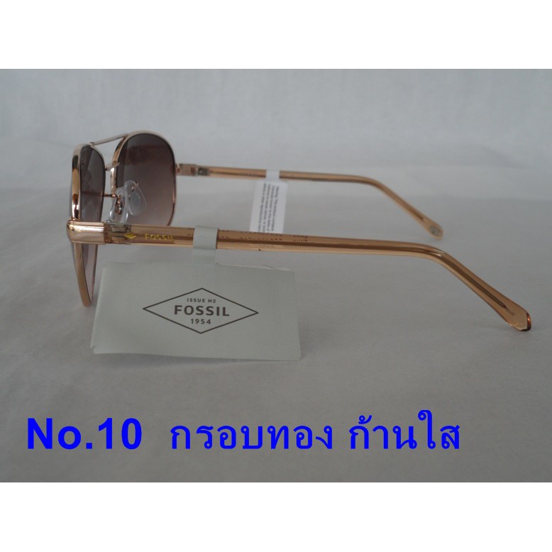 sale-แว่นกันแดด-fossil-no-10-ทรง-aviator-ใหม่แท้-100-จากอเมริกา