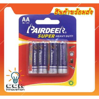 ถ่านก้อน อัลคาไลน์ AA 1.5V R6 Pairdeer Alkaline แบตเตอรี่ 4ก้อน