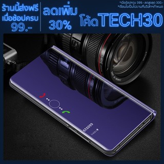 【โค้ด TECH30 ลด 30%】oppo F7 R11 r11plus เคสโทรศัพท์แบบใสสำหรับ OPPO R11 Plus