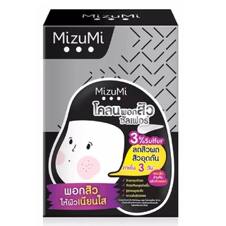 (ยกกล่อง/6ซอง) MizuMi Sulfur Acne Clay 6g มิซูมิ ซัลเฟอร์ แอคเน่ เคลย์ โคลนพอกสิว