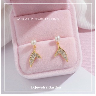 Mermaid mini pearl earring