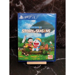 Doraemon Story Of Seasons ซับไทย : ps4 (มือ2)