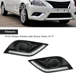 Aries306 LED Daytime Running Lights Waterproof 2‑Color Fog Lamp Fit for Nissan Almera Latio Sunny Versa 14‑17