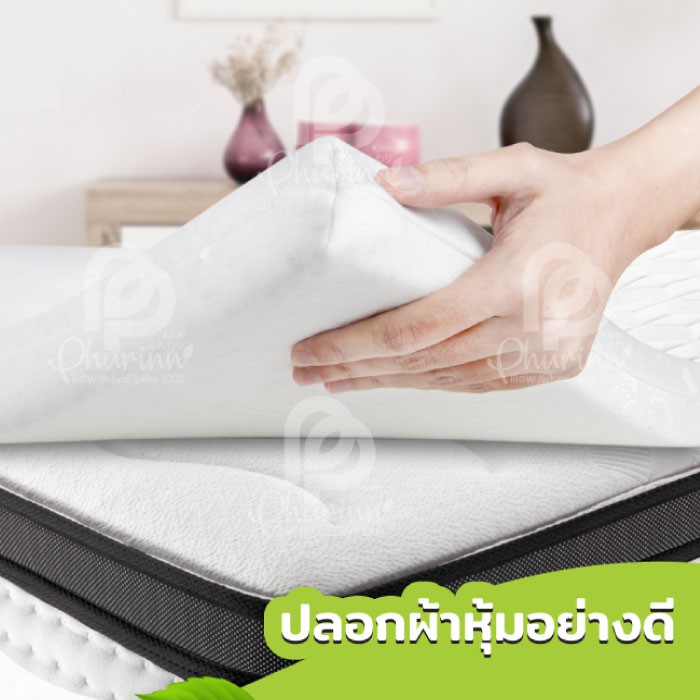 ที่นอนยางพารา-หนา-4-นิ้ว-ท็อปเปอร์ยางพารา-soft-firm