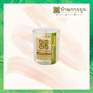 [ANC001-006]บ้านการบูร เทียนหอมกลิ่น ตะไคร้หอม เปปเปอร์มินต์ Baankaraboon Aromatic Natural Candle Citronella Peppermint