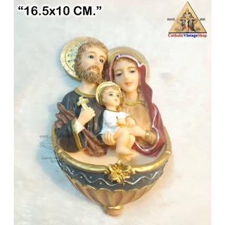 รูปปั้น แขวนผนัง ครอบครัวศักดิ์สิทธิ์ (Holy Family) เยซู มารี ยอแซฟ คาทอลิก คริสต์  Statue Figurine religion