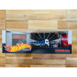 Hotwheels Nissan Garage