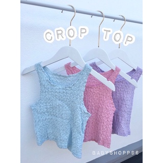 เสื้อกล้าม CROP TOP ผ้าอัดยับ🌈ที่กำลังมาแรงที่สุดในตอนนี้ สีน้อนเป็นสีพาสเทลน่ารักมากๆค่ะ เป็นเสื้อฟรีไซส์อกได้ถึง 40