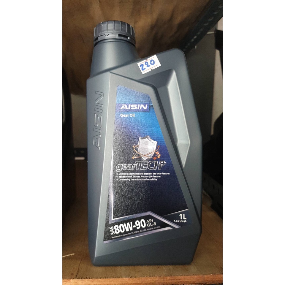 AISIN GL-5 80W-90 1ลิตร น้ำมันเกียร์ธรรมดาและเฟืองท้ายทั่วไป | Shopee ...