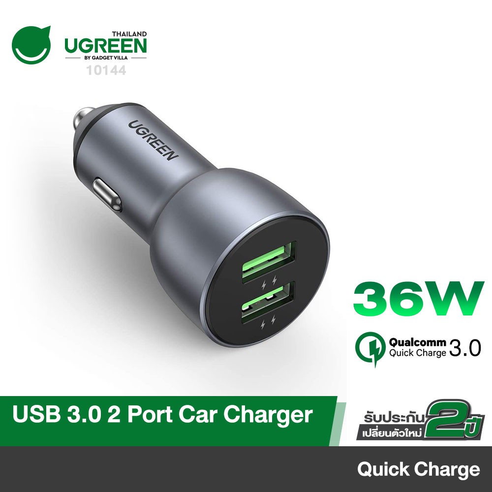 ภาพหน้าปกสินค้าUGREEN 10144 USB Car Charger 36W Dual USB QC 3.0 Fast Charging Adapter All Metal Car Charger Compatible for iPhone 12 11