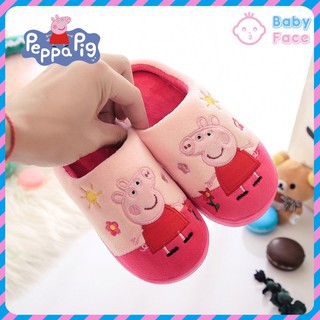 รองเท้าแตะสลิปเปอร์ Peppa Pig สำหรับเด็ก