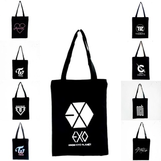 (ส่วนที่ 21) TOTEBAG กระเป๋าโท้ท มีซิป KPOP ผู้หญิง ผู้ชาย สว่านเจาะผ้า พรีเมี่ยม NMIXX กางเกงยีนเด็กผู้ชาย|| ซิการ์ ||