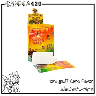 Honeypuff paper card flavor card กระดาษเพิ่มกลิ่นและรสชาต