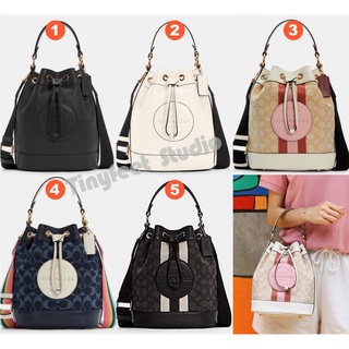 Coach C4100 C4101 C4102 Dempsey Drawstring Bucket Bag หนัง Denim Jacquard ผู้หญิง Crossbody กระเป๋าสะพายไหล่