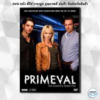 ดีวีดี Primeval Season 5 ไดโนเสาร์ทะลุโลก ปี 5 DVD 2 แผ่น