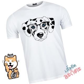 เสื้อยืดลายหมาดัลเมเชี่ยน  Dalmatian dog T-shirt