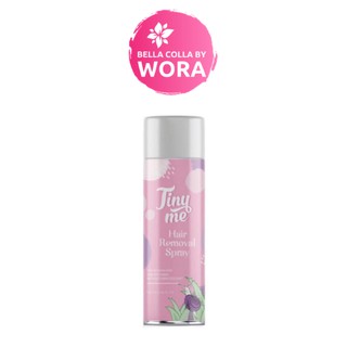 สินค้า Tinyme ไทนี่มี มูสกำจัดขนสกัดจากธรรมชาติ อ่อนโยนต่อผิว (100 ml.)