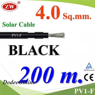 PV1F-4-BLACK-200m  สายไฟ DC สำหรับ โซลาร์เซลล์  PV1-F 1x4.0 mm2 สีดำ (ยาว 200 เมตร) กลุ่ม 4.0 Sq.mm สายไฟโซลาร์
