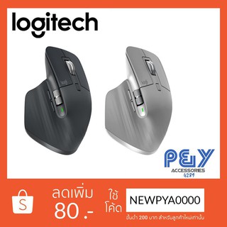 Logitech MX Master 3 Advanced Wireless Mouse Graphite