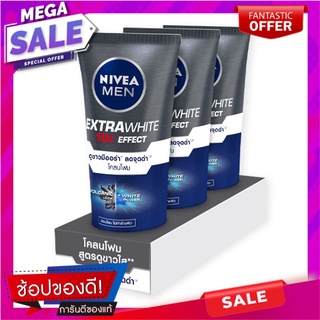 นีเวีย เมน เอ็กซ์ตร้า ไวท์ มัด โฟม ขนาด 50 กรัม แพ็ค 3 หลอด ผลิตภัณฑ์ดูแลผิวหน้า Nivea Men Extra White Mud Foam 50 g x 3