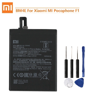 แบตเตอรี่ XiaoMi Mi Pocophone F1 Poco F1 BM4E 4000MAH