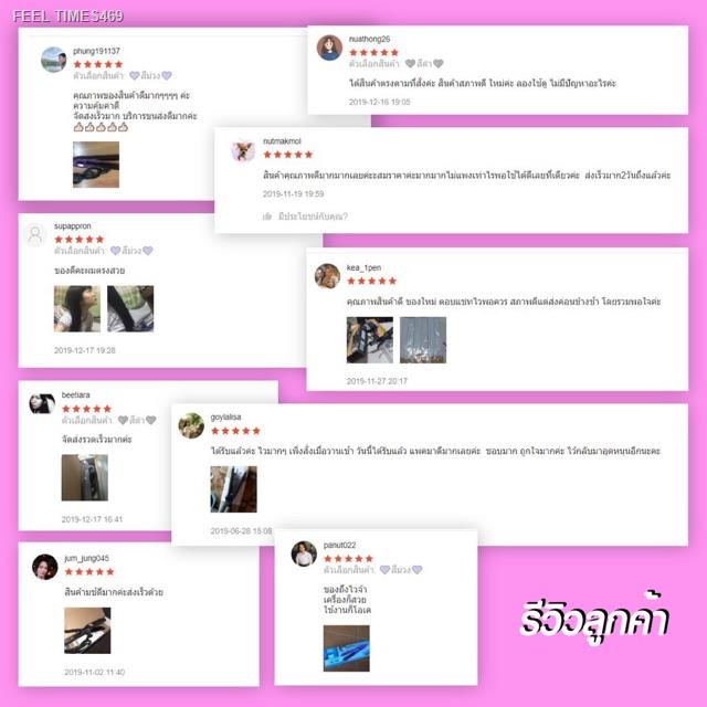 ส่ส่งไวจากไทย-ถูกที่สุด-ckl-719-ของแท้100-มีมอก-ที่หนีบผม-ปรับความร้อนได้-เครื่องหนีบผม-ม้วนผม-หนีบเงา-ยืดผม-เครื่