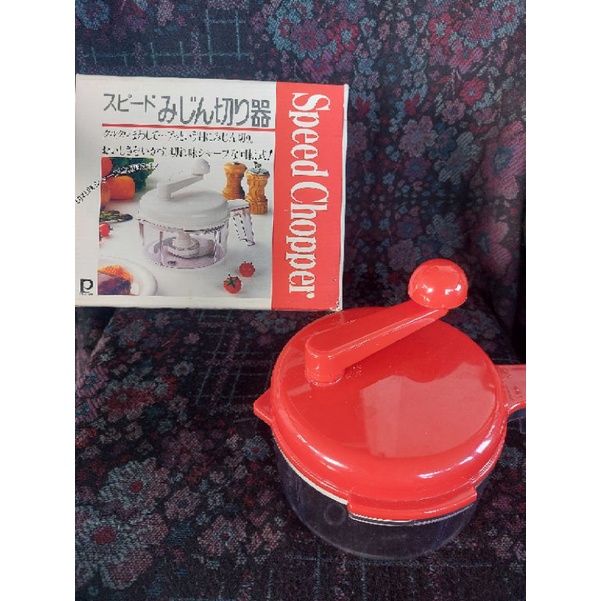 Speed Chopper เครื่องบดสับอาหารมือหมุน | Shopee Thailand
