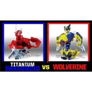 Bakugan Battle Brawlers PYRUS TITANIUM DRAGONOID Marvel Aquos WOLVERINE #บาคุกัน