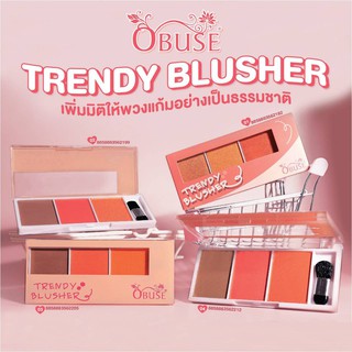 โอบิ๊วซ์ เทรนดี้ บลัชเชอร์ Obuse Trendy blusher 11g
