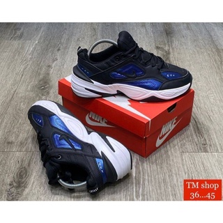 Nike best sale m2r tekno