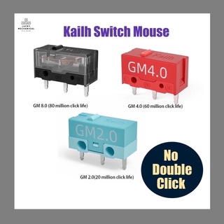 ภาพหน้าปกสินค้า[พร้อมส่ง] สวิตช์เมาส์ Kailh 60ล้านคลิก GM 4 / 80ล้านคลิก GM 8 Switch Mouse อะไหล่เมาส์ ปุ่มเมาส์ ที่เกี่ยวข้อง