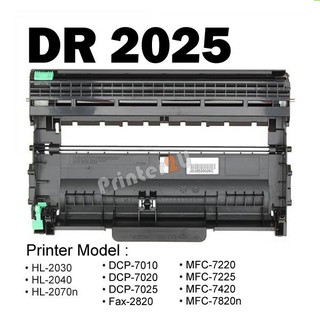 Drum Brother DR-2025 เทียบเท่า ใช้งานเทียบเท่าของแท้