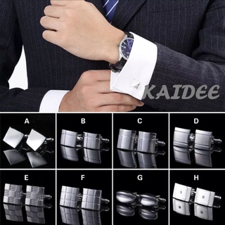 ภาพขนาดย่อของสินค้าcufflinks คัฟลิงค์ กระดุมข้อมือทรงเหลี่ยม