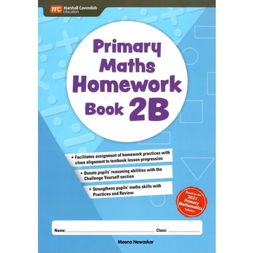 primary-maths-homework-book-2b-adopted-by-schools