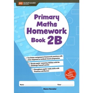 📚 Primary Maths Homework Book 2B ✅ Adopted by Schools