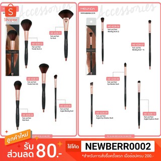 *ของแท้/พร้อมส่ง* Mei Linda Posh And Paint Makeup Brush #MD4228 : Meilinda เมลินดา แปรงแต่งหน้า