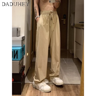 DaDuHey🔥 Mens 2022 Summer New Loose Solid Color Straight Casual Sports Pants