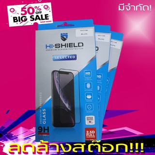 Hishield Selected กระจกเต็มจอ ViVo Y15s