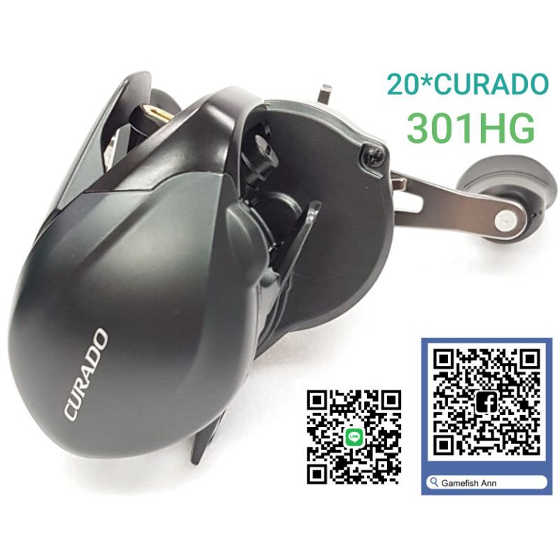 shimano-20-curado-301hg