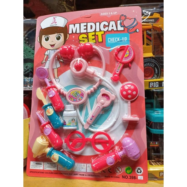 ของเล่นคุณหมอ-พร้อมอุปกรณ์-คุณหมอ-หมอ-ของเล่นหมอ-ของเล่นเสริมพัฒนาการ-พยาบาล