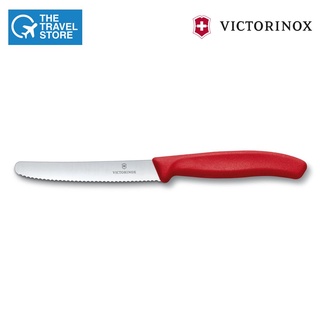 สินค้า VICTORINOX Swiss Classic Tomato and Table Knife Wavy Edge 6.7831 - Red มีดครัว มีดหั่น มีดปลอก มีดสเต็ก ใบมีดหยัก