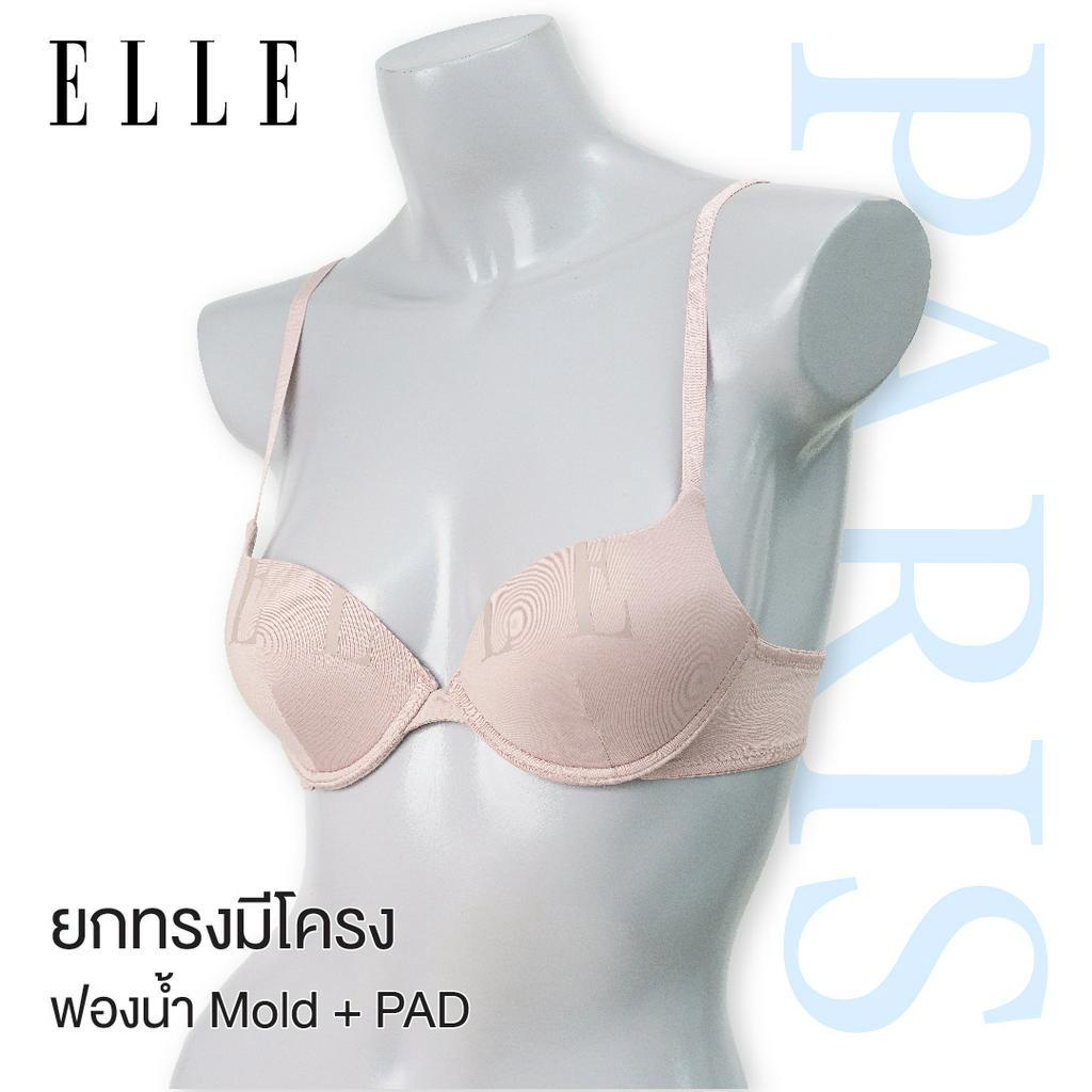 elle-ยกทรง-lb9501-ฟองน้ำโมล3-4-เต้าเรียบ-ฟองน้ำดันทรง-ถอดออกได้-มีโครง-ตะขอหลัง-ใส่คู่กับรุ่น-lu6702