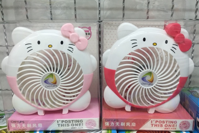 พัดลมมือถือคิตตี้-พกพาแบบพับได้-hand-fan-kitty-pocket